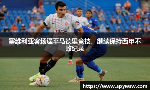 彩神官网